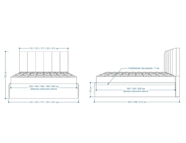 Кровать Милана с подъемным механизмом
