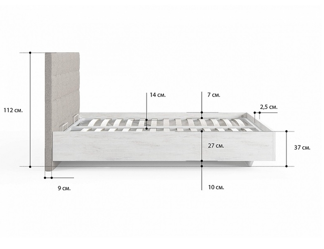 Кровать Luiza Сонум размеры